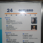 Samba-Fuso no SESC Vila Mariana - 24.10.2010